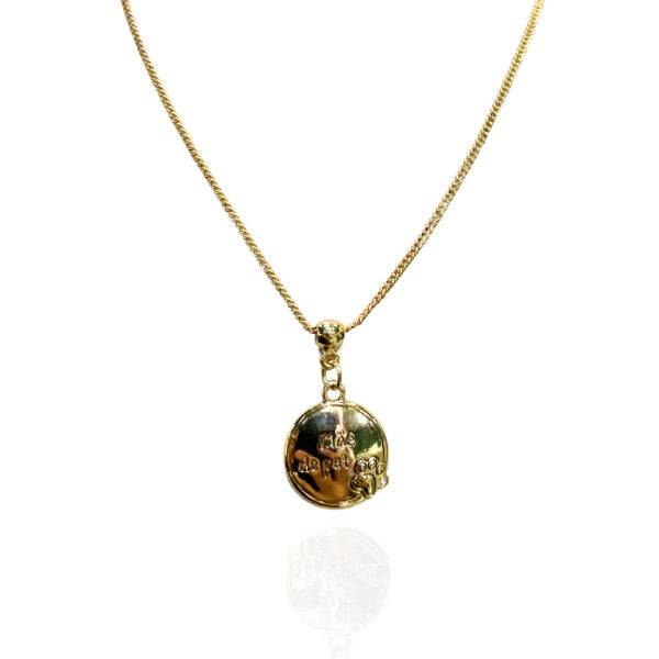 Colar Pingente Mãe de Pet - Semijoia